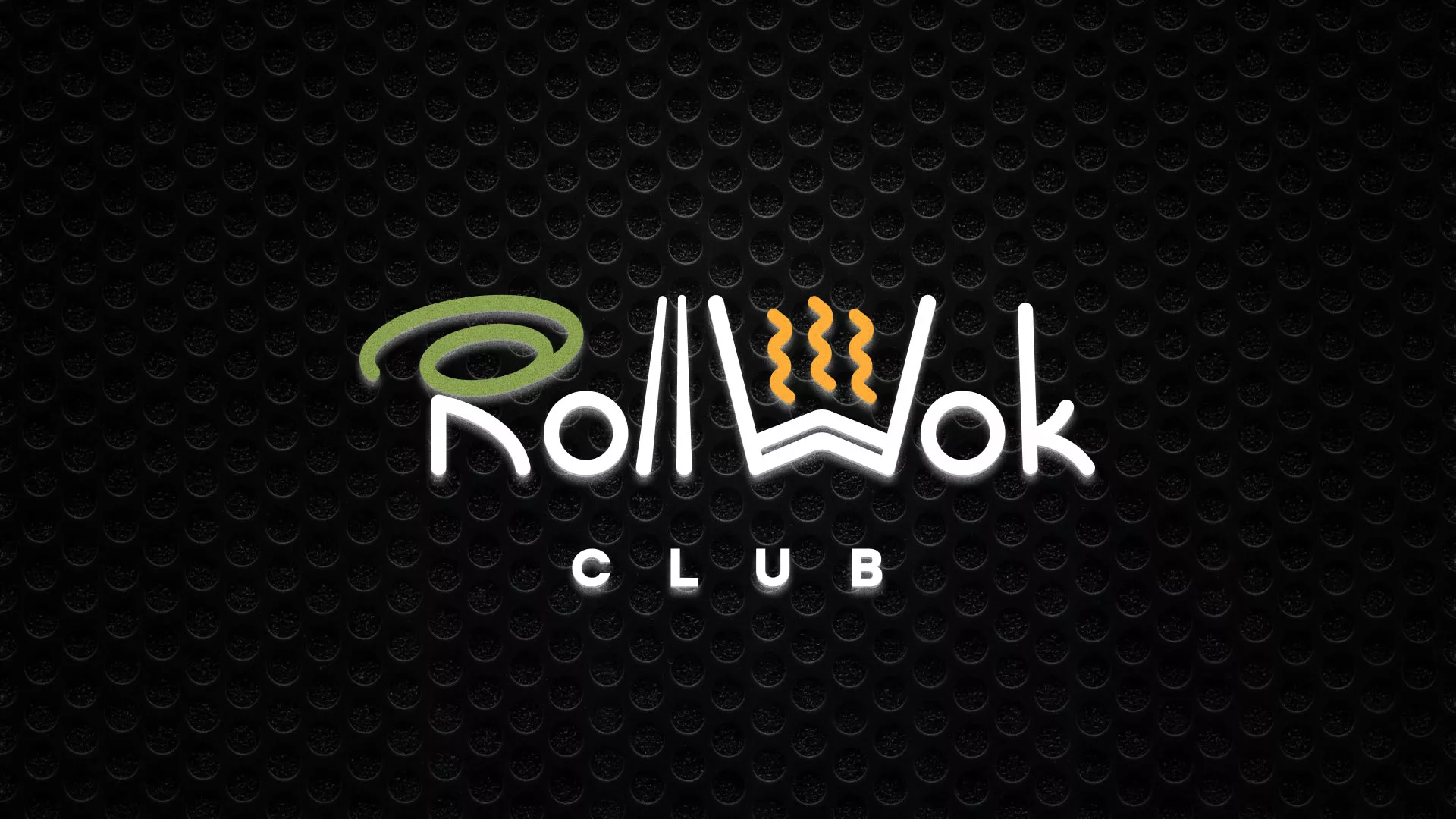 Брендирование торговых точек суши-бара «Roll Wok Club» в Сибае